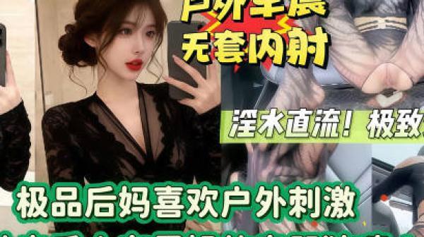 你鸡巴那么大就别那么用力操想捅死我啊